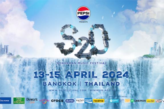 S2O Songkran Music Festival 2024