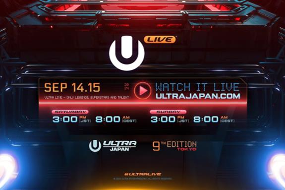 Ultra Japan 2024